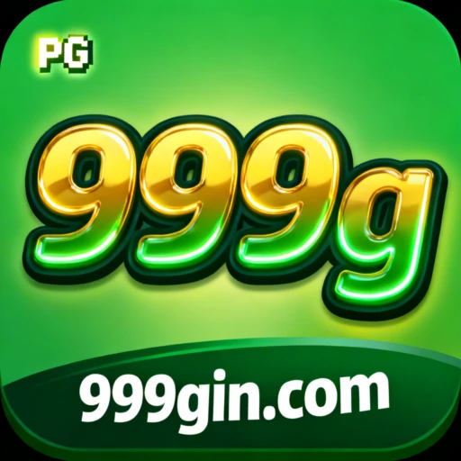 999g